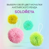 Мочалка спонж для тела Solomeya Bath Sponge, 1 шт